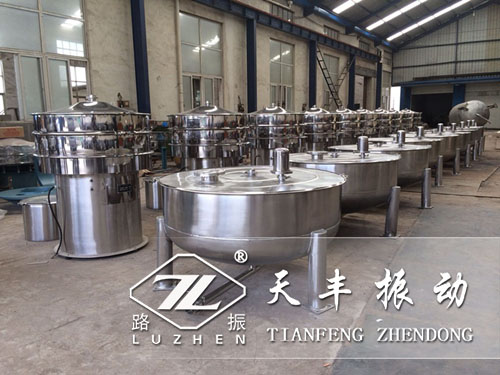 振動(dòng)篩廠家應(yīng)該怎樣更好服務(wù)好客戶？